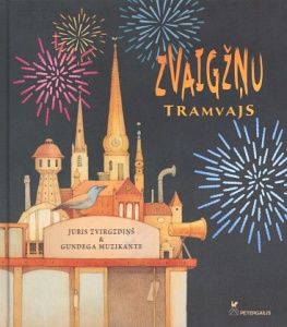 Zvaigžņu tramvajs
