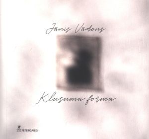 Klusuma forma