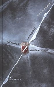 Nacionālā pretošanās kustība Latvijā no 1959 gada līdz 1986 gadam