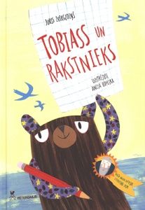 Tobiass un Rakstnieks