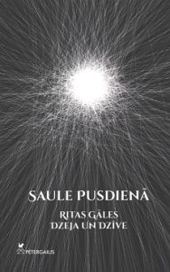 Saule pusdienā