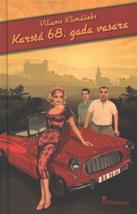 Karstā 68 gada vasara