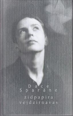 Zīdpapīra vējdzirnavas