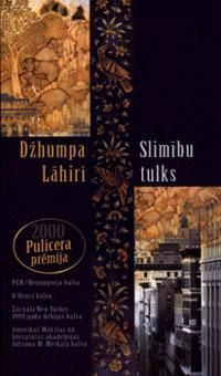 Slimību tulks