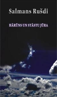 Hārūns un stāstu jūra