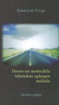 Dzens un motociklu tehniskās apkopes māksla