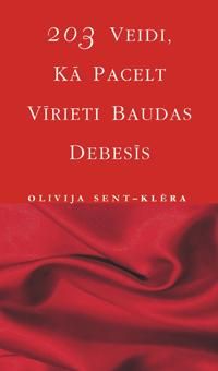 203 veidi, kā pacelt vīrieti baudas debesīs