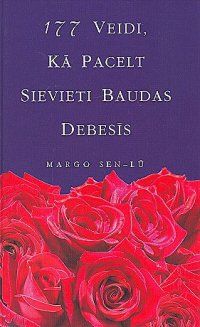 177 veidi, kā pacelt sievieti baudas debesīs