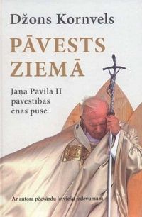 Pāvests ziemā