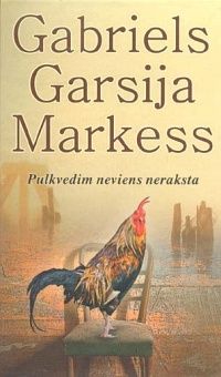 Pulkvedim neviens neraksta