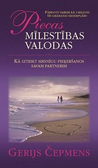 Piecas mīlestības valodas