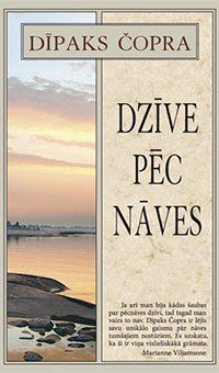Dzīve pēc nāves