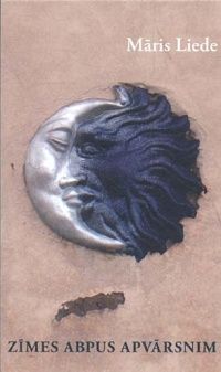 Zīmes abpus apvārsnim