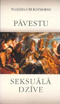 Pāvestu seksuālā dzīve