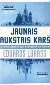 Jaunais aukstais karš