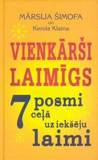 Vienkārši laimīgs