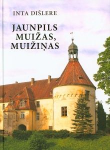 Jaunpils muižas, muižiņas