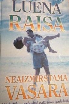 Neaizmirstamā vasara