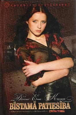 Bīstamā patiesība