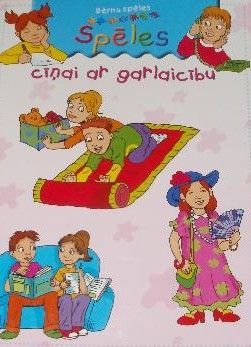 Spēles cīņai ar garlaicību