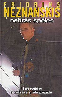 Netīrās spēles
