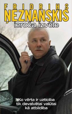 Ieroča izvēle