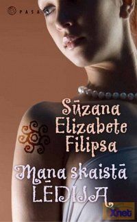 Mana skaistā lēdija