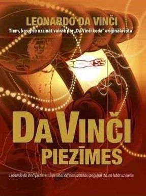 Da Vinči piezīmes