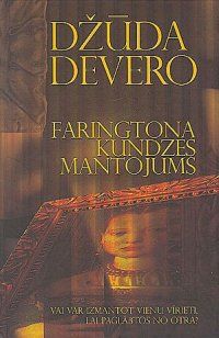 Faringtona kundzes mantojums