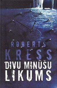 Divu minūšu likums