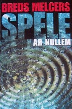 Spēle ar nullēm