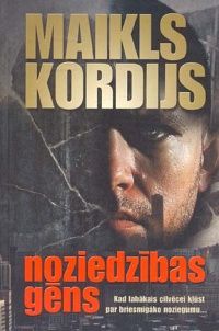 Noziedzības gēns