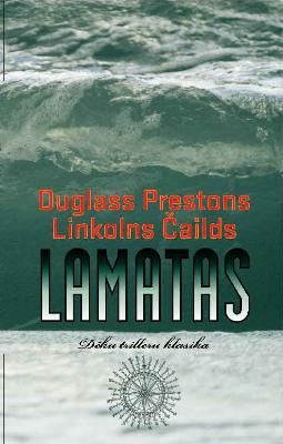 Lamatas
