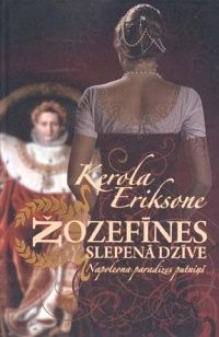 Žozefīnes slepenā dzīve