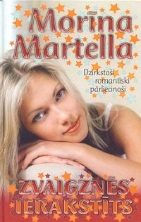 Zvaigznēs ierakstīts