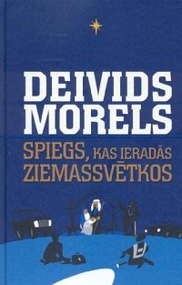 Spiegs, kas ieradās Ziemassvētkos