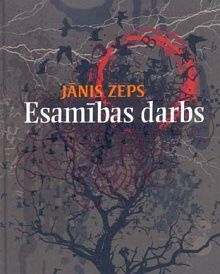 Esamības darbs