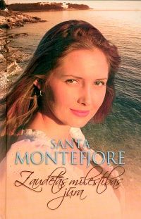 Zaudētās mīlestības jūra