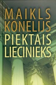 Piektais liecinieks