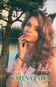 Liedaga koki