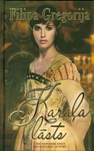 Karaļa lāsts