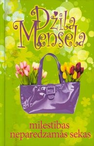 Mīlestības neparedzamās sekas