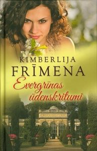 Evergrīnas ūdenskritumi