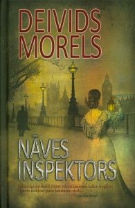 Nāves inspektors
