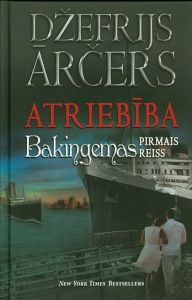 Atriebība "Bakingemas" pirmais reiss