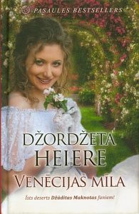 Venēcijas mīla
