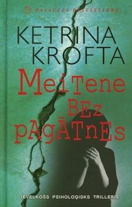 Meitene bez pagātnes
