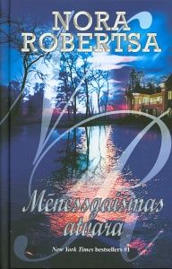 Mēnessgaismas atvarā