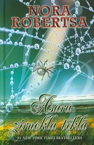 Asara zirnekļa tīklā