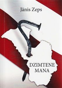 Dzimtene mana